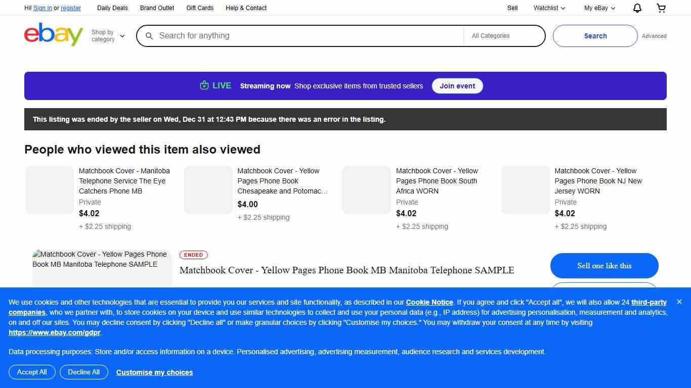 Matchbook Cover - Yellow Pages Phone Book MB Manitoba Telephone SAMPLE eBay